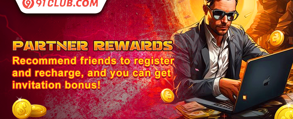 Refer-a-Friend Reward Program